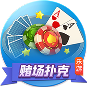 邮报：拉什福德与拉波尔塔等俱乐部高层共进晚餐，庆祝他加盟巴萨