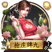 滕哈赫成名作！19年欧冠，舍内轰世界波 阿贾克斯4