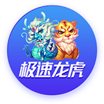 弗洛伦蒂诺：我们11年里赢了6次欧冠；新援会让皇马变得更强