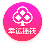 欧冠开打！周二003欧冠：阿拉木图vs奥林匹亚
