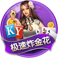 星空平台app免费版