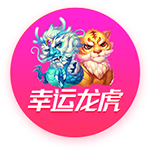 乖乖去现场随大红包😂郭艾伦曾放话：不去张镇麟婚礼 随礼100元
