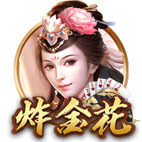 左边锋有了😂记者：萨拉戈萨拒绝费内巴切，预计将回归拜仁备战