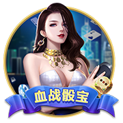 赴美治疗伤病！周琦：我也见到了 洛杉机凌晨四五点钟的太阳