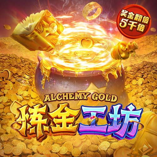 拓记：从姚明到阿联中国球员在NBA都很谦逊 但杨瀚森显得非常自信
