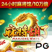 比肩文班&周琦&杨瀚森！郇斯楠场均5盖帽 U19世界杯历史第4人