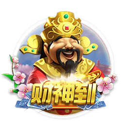 姚易之后最高起点！杨瀚森在16顺位被选中 究竟是运气还是实力？