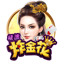 美媒晒中国篮球史上三位首轮秀并赞美杨瀚森：令人难以置信