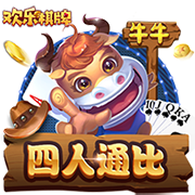 姚明第1位被选中 阿联第6位被选中 知道杨瀚森为什么16位了吧🤣