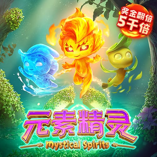 老船长保罗登船！完全体快船究竟是夕阳红老头乐还是种子冠军队？