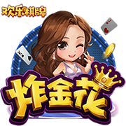 水平如何？周琦家人社媒晒糊糊打球集锦：剪辑型球员