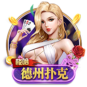 Skip：最老球队快船将成雷霆的最大威胁 当年没用SGA换乔治就好了