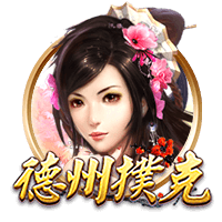 郭艾伦：希望大家明年解说我 不然我就真的变成解说员了