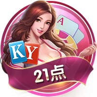 京沪大战反客为主！上海久事北京（西城）争霸赛霸主之路回顾